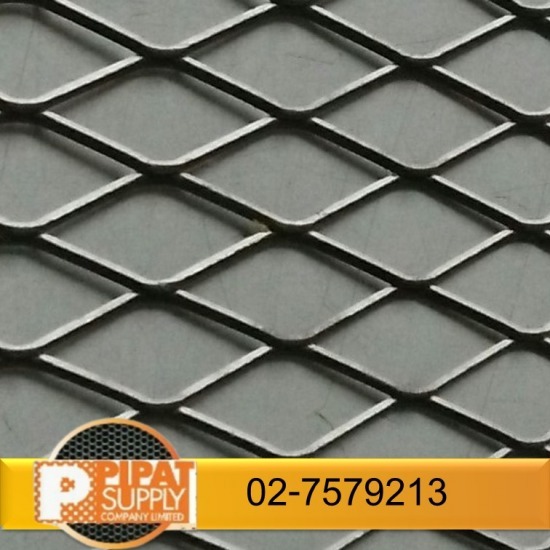 ขายส่ง ตะแกรงเหล็กฉีก