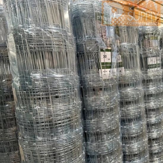ลวดตาข่าย ราคาพิเศษ - โรงงานขายส่งลวดตาข่าย ลวดสแตนเลส ราคาพิเศษ