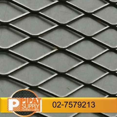 ตะแกรงเหล็กฉีก